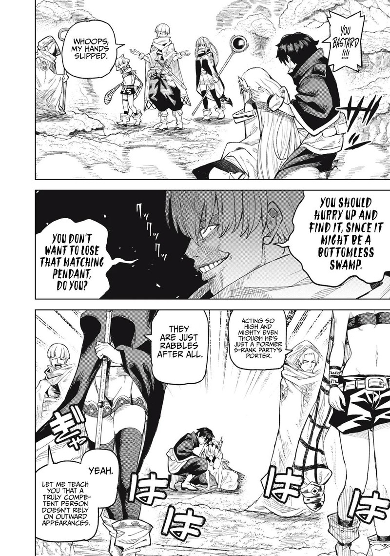 Gikou Taichi No Torikaeshi Toichi Tte Saisho Ni Itta Yo Na 21 10