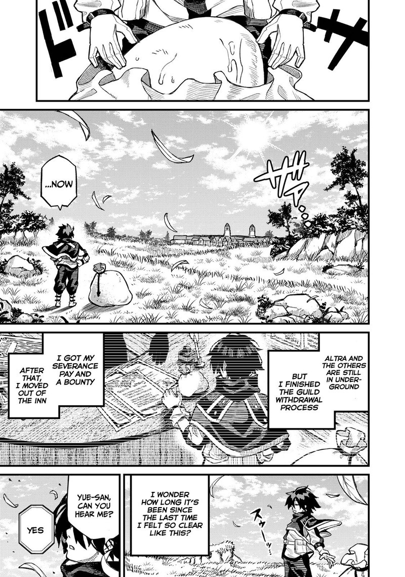 Gikou Taichi No Torikaeshi Toichi Tte Saisho Ni Itta Yo Na 3 1