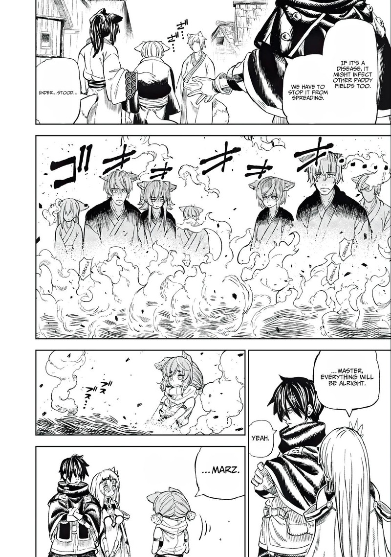 Gikou Taichi No Torikaeshi Toichi Tte Saisho Ni Itta Yo Na 32 2