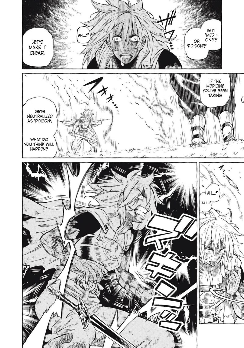 Gikou Taichi No Torikaeshi Toichi Tte Saisho Ni Itta Yo Na 38 2