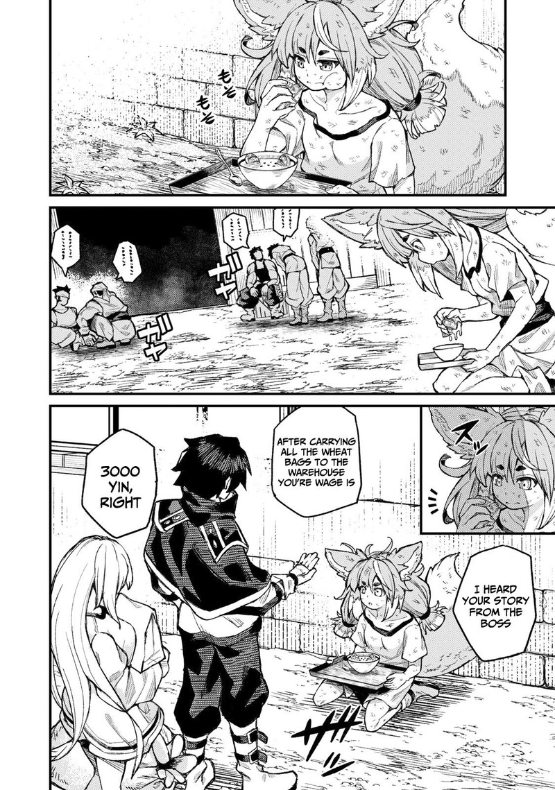 Gikou Taichi No Torikaeshi Toichi Tte Saisho Ni Itta Yo Na 4 6