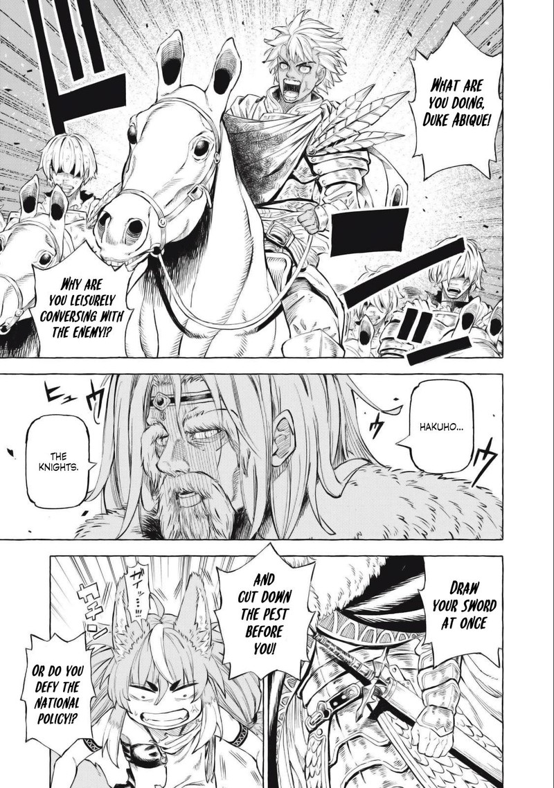 Gikou Taichi No Torikaeshi Toichi Tte Saisho Ni Itta Yo Na 41 5