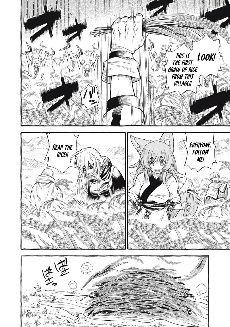 Gikou Taichi No Torikaeshi Toichi Tte Saisho Ni Itta Yo Na 43 4