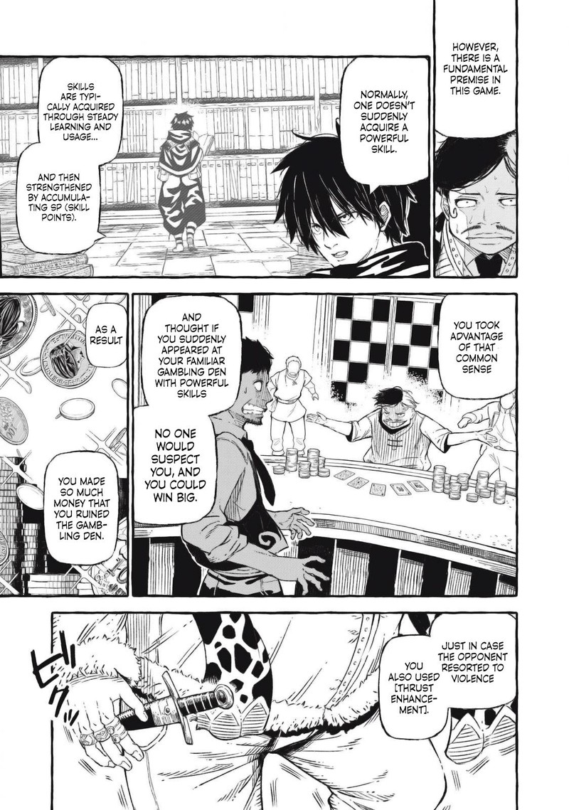 Gikou Taichi No Torikaeshi Toichi Tte Saisho Ni Itta Yo Na 45 7