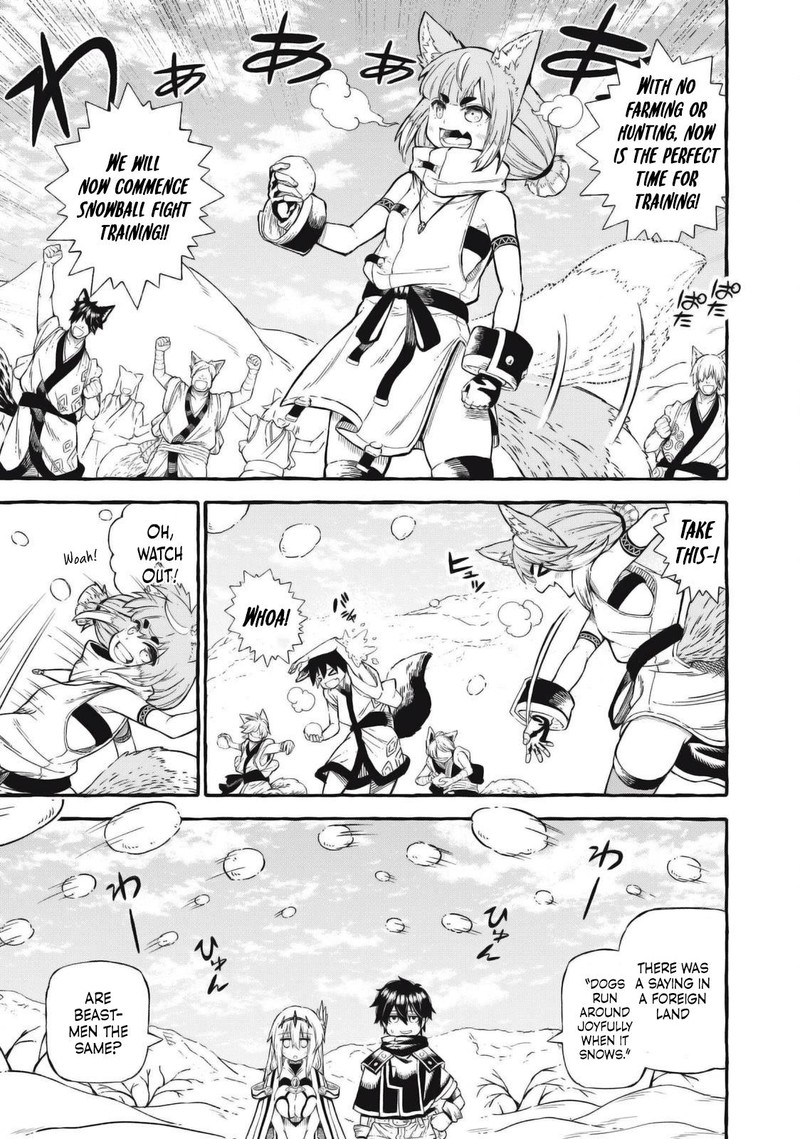 Gikou Taichi No Torikaeshi Toichi Tte Saisho Ni Itta Yo Na 46 3