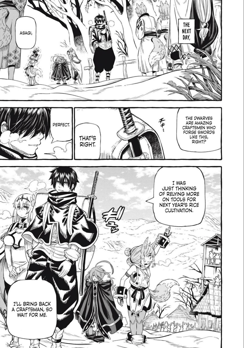 Gikou Taichi No Torikaeshi Toichi Tte Saisho Ni Itta Yo Na 47 7