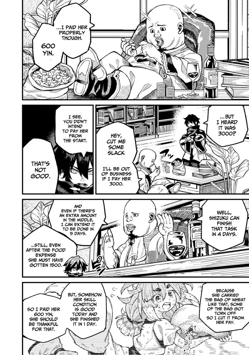 Gikou Taichi No Torikaeshi Toichi Tte Saisho Ni Itta Yo Na 5 8