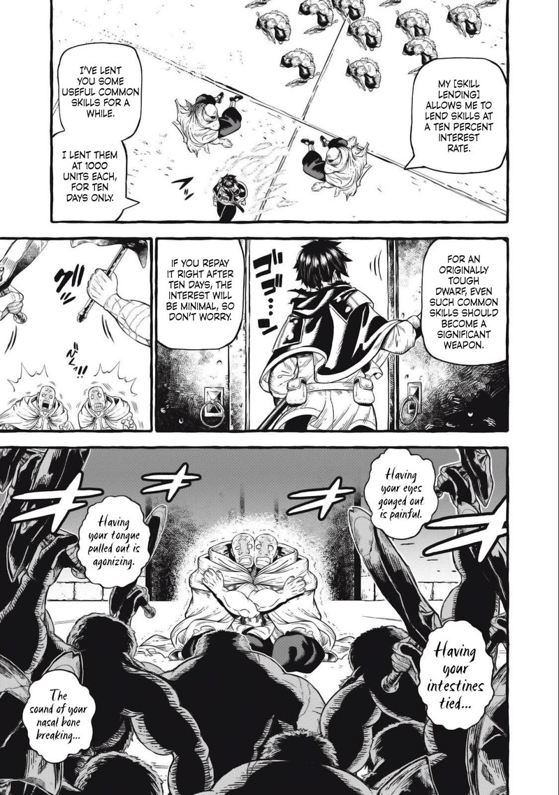 Gikou Taichi No Torikaeshi Toichi Tte Saisho Ni Itta Yo Na 50 15