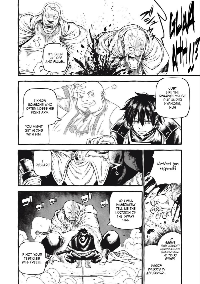 Gikou Taichi No Torikaeshi Toichi Tte Saisho Ni Itta Yo Na 50 6