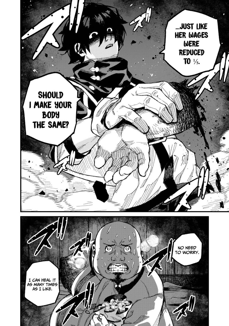 Gikou Taichi No Torikaeshi Toichi Tte Saisho Ni Itta Yo Na 6 6