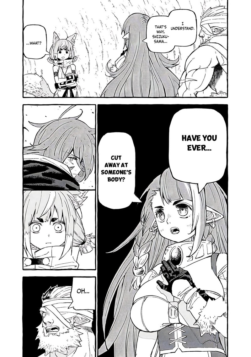 Gikou Taichi No Torikaeshi Toichi Tte Saisho Ni Itta Yo Na 64 9