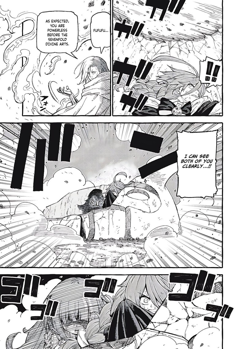 Gikou Taichi No Torikaeshi Toichi Tte Saisho Ni Itta Yo Na 65 7