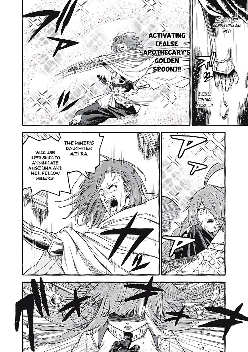 Gikou Taichi No Torikaeshi Toichi Tte Saisho Ni Itta Yo Na 65 8