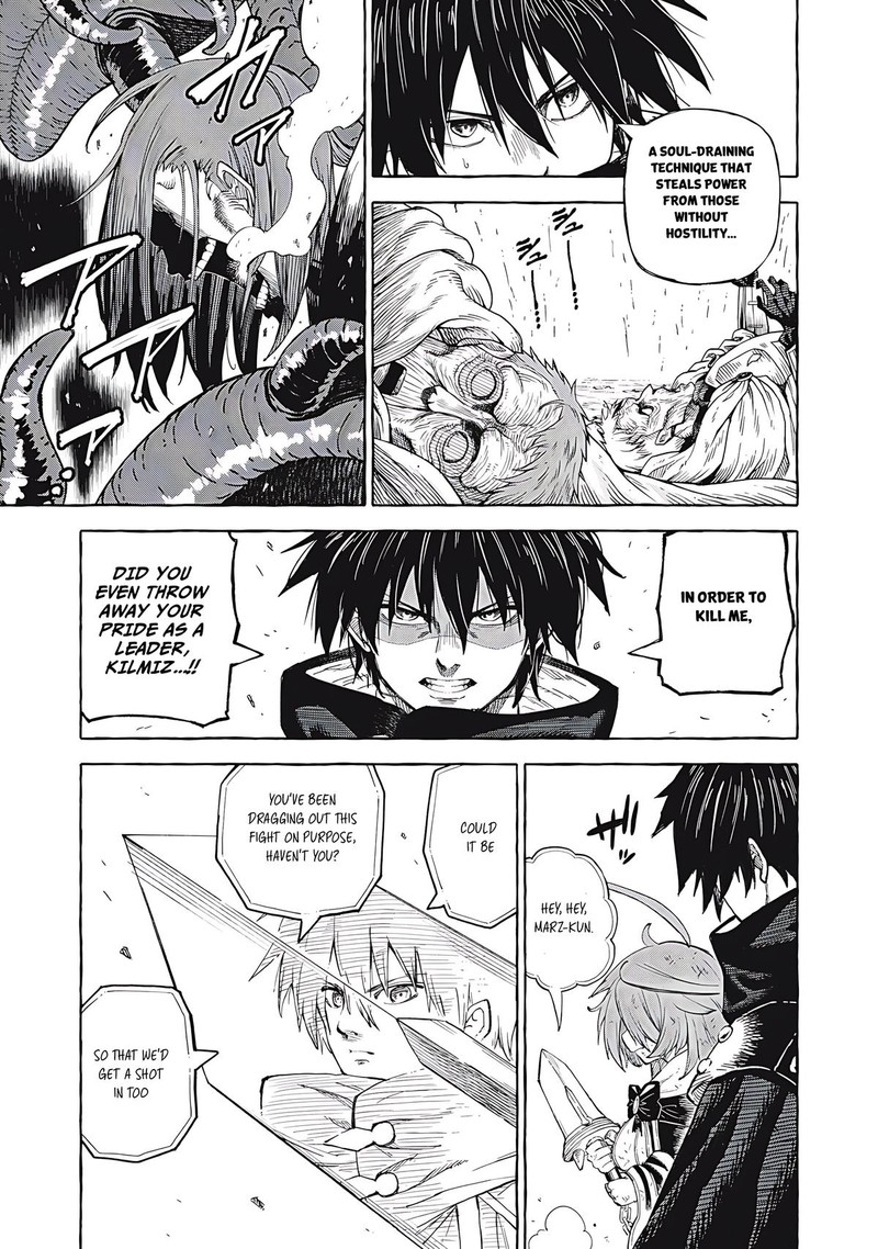 Gikou Taichi No Torikaeshi Toichi Tte Saisho Ni Itta Yo Na 69 17