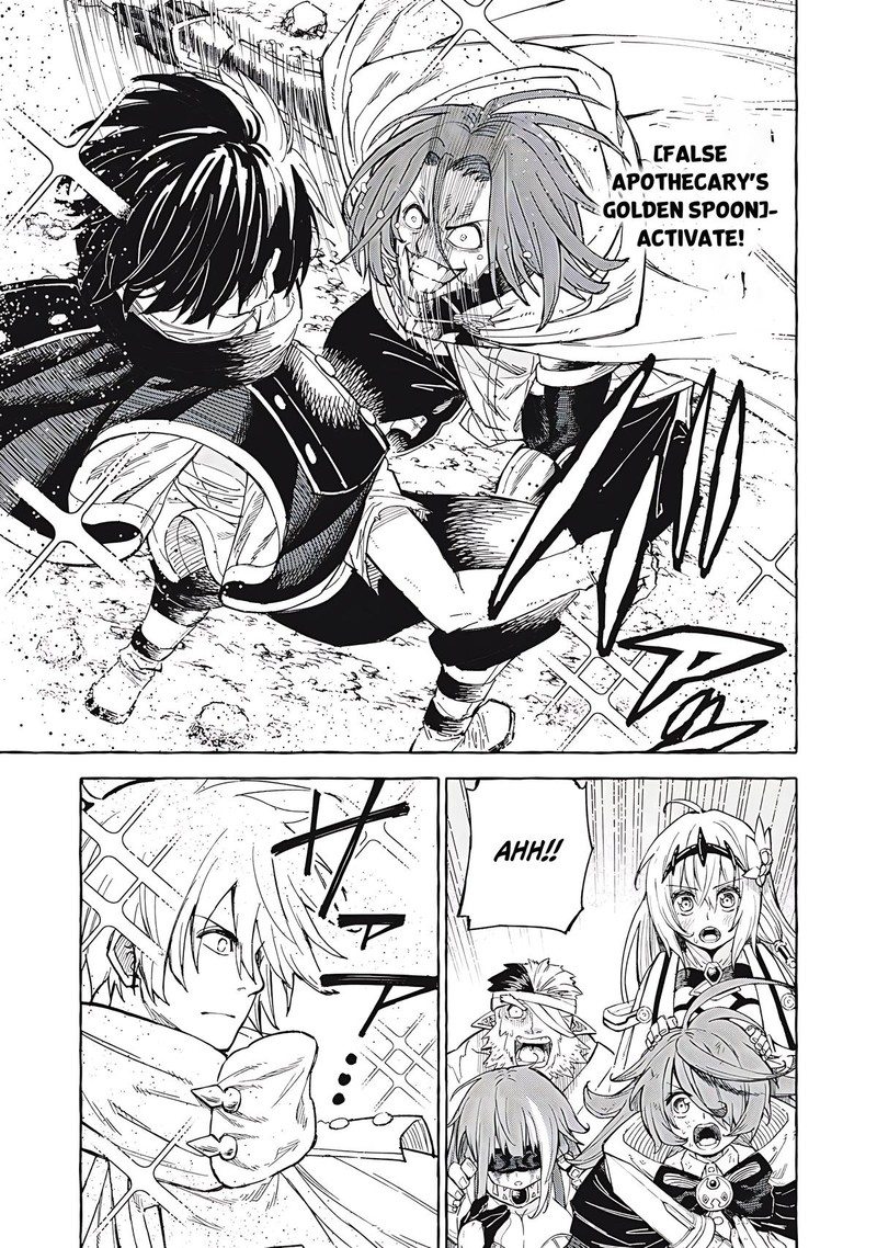 Gikou Taichi No Torikaeshi Toichi Tte Saisho Ni Itta Yo Na 69 3