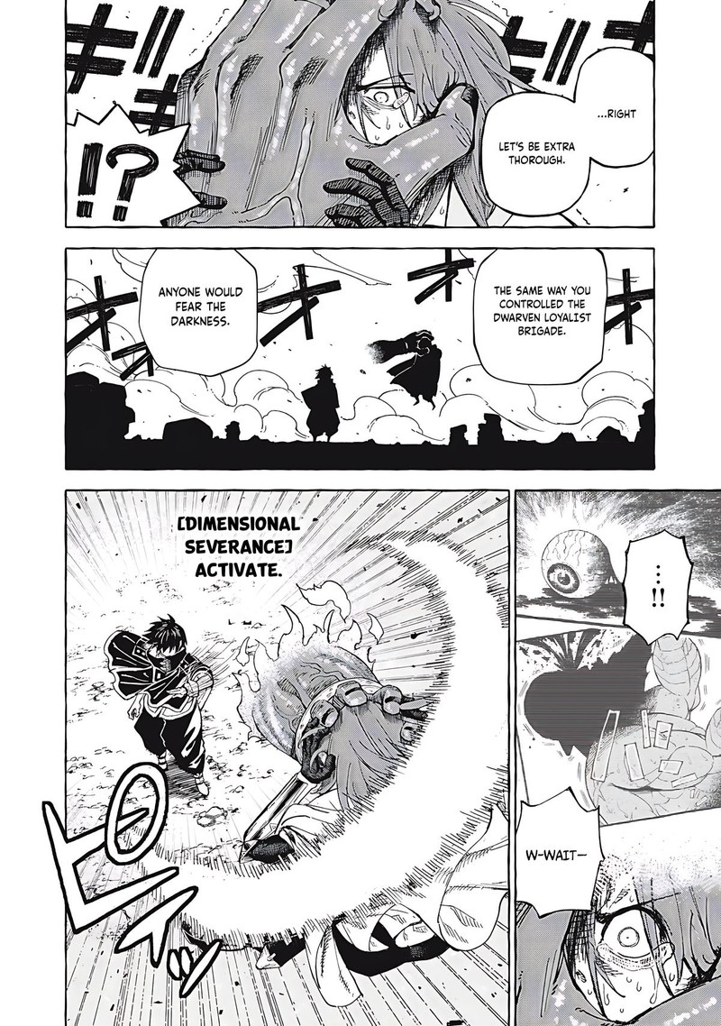 Gikou Taichi No Torikaeshi Toichi Tte Saisho Ni Itta Yo Na 69 8