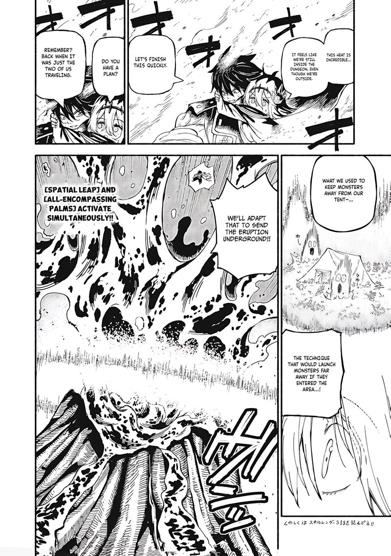 Gikou Taichi No Torikaeshi Toichi Tte Saisho Ni Itta Yo Na 74 10