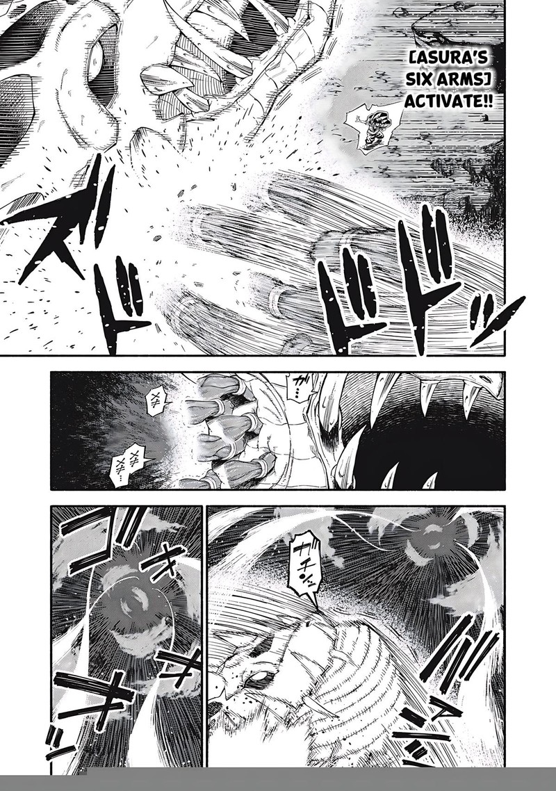 Gikou Taichi No Torikaeshi Toichi Tte Saisho Ni Itta Yo Na 75 3