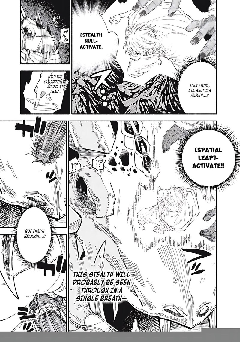 Gikou Taichi No Torikaeshi Toichi Tte Saisho Ni Itta Yo Na 75 5