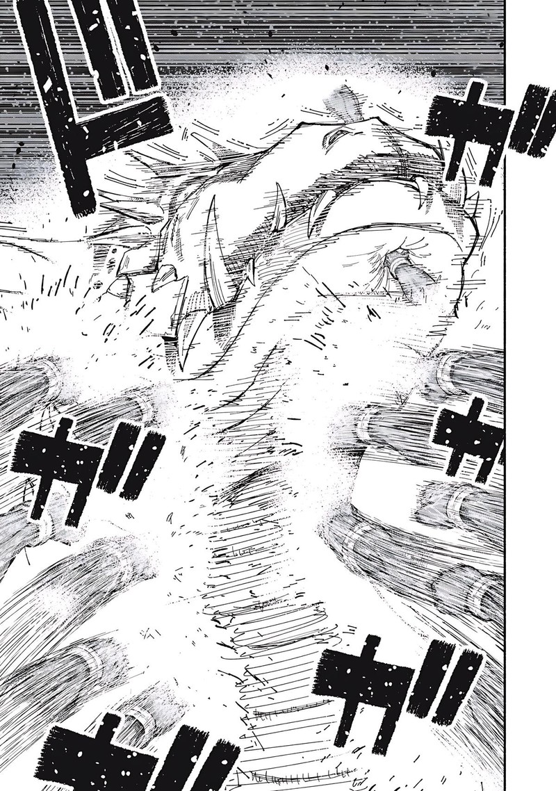 Gikou Taichi No Torikaeshi Toichi Tte Saisho Ni Itta Yo Na 75 7