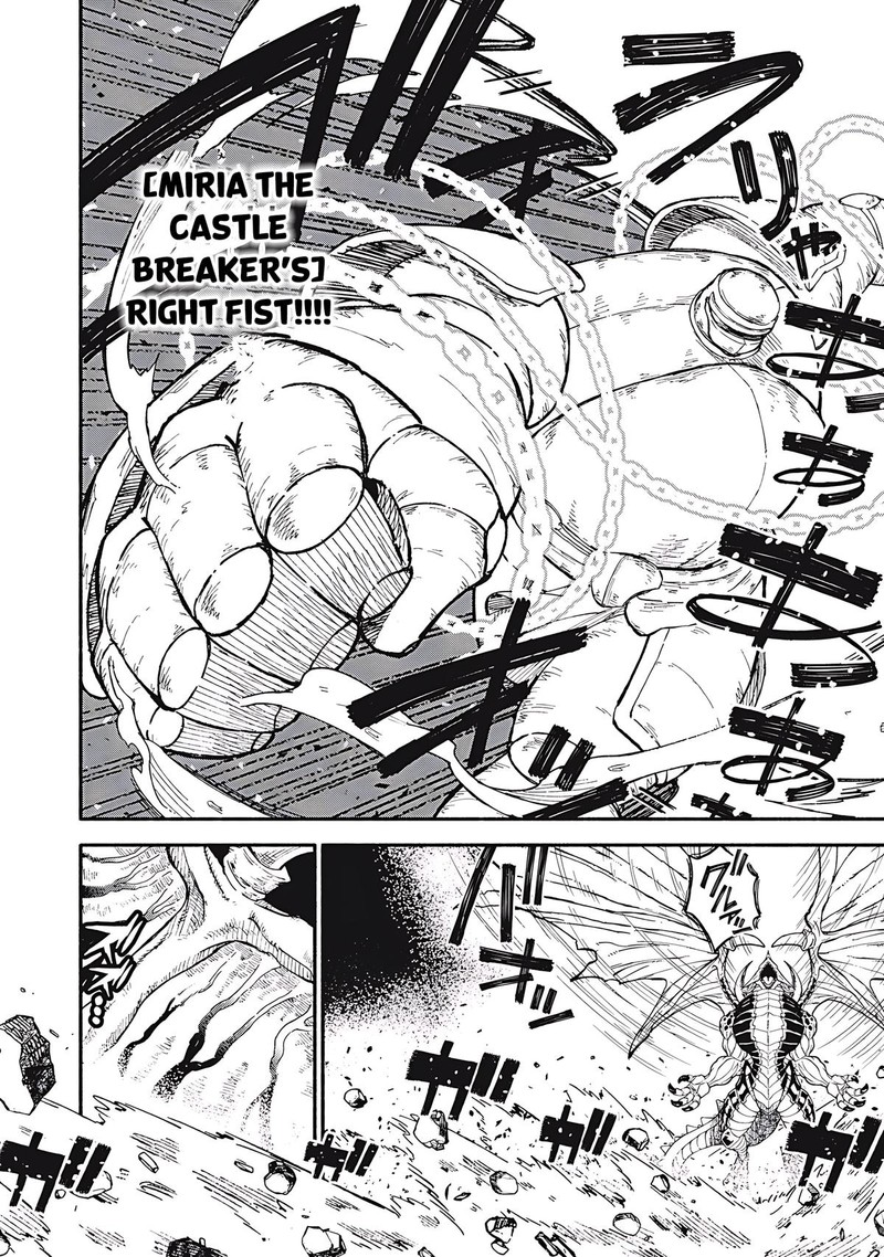 Gikou Taichi No Torikaeshi Toichi Tte Saisho Ni Itta Yo Na 76 12