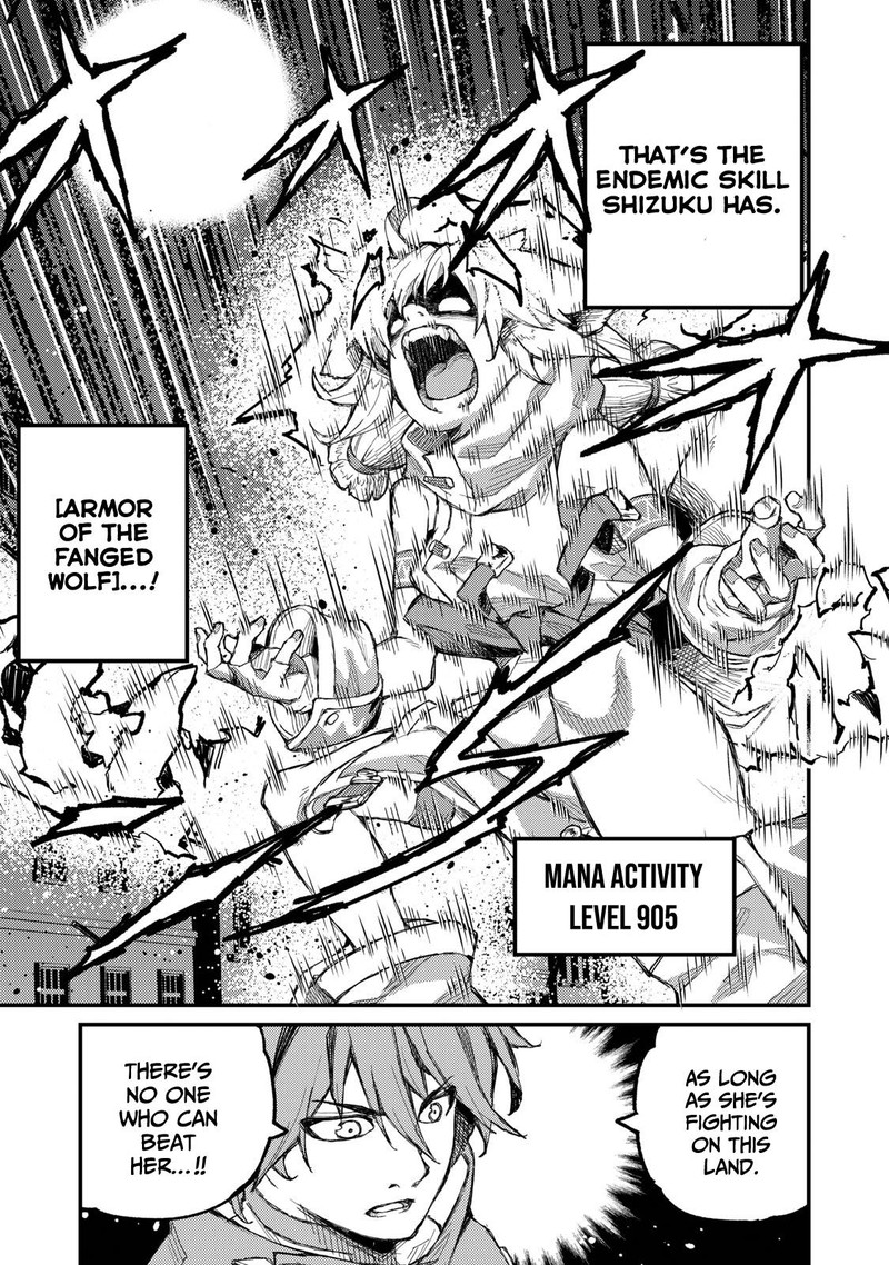 Gikou Taichi No Torikaeshi Toichi Tte Saisho Ni Itta Yo Na 8 9