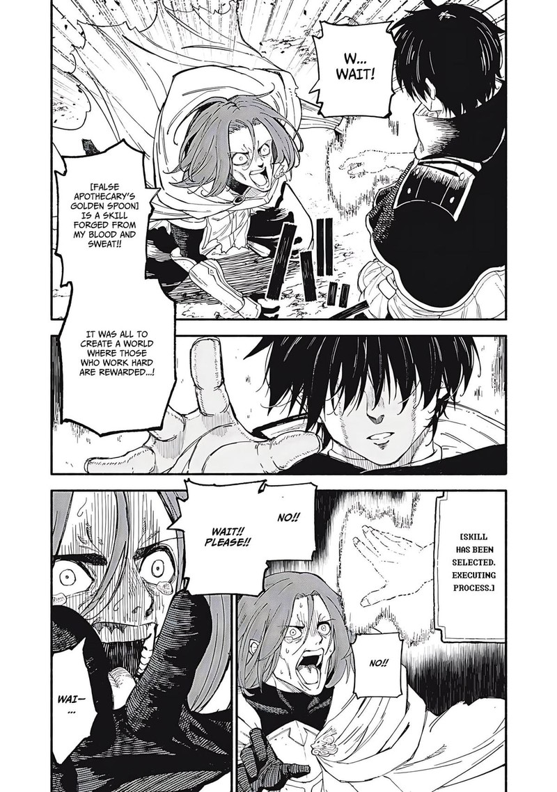 Gikou Taichi No Torikaeshi Toichi Tte Saisho Ni Itta Yo Na 80 3