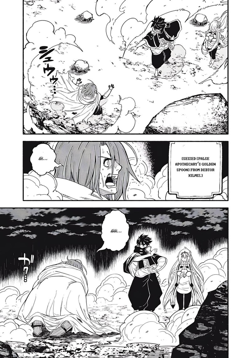 Gikou Taichi No Torikaeshi Toichi Tte Saisho Ni Itta Yo Na 80 5