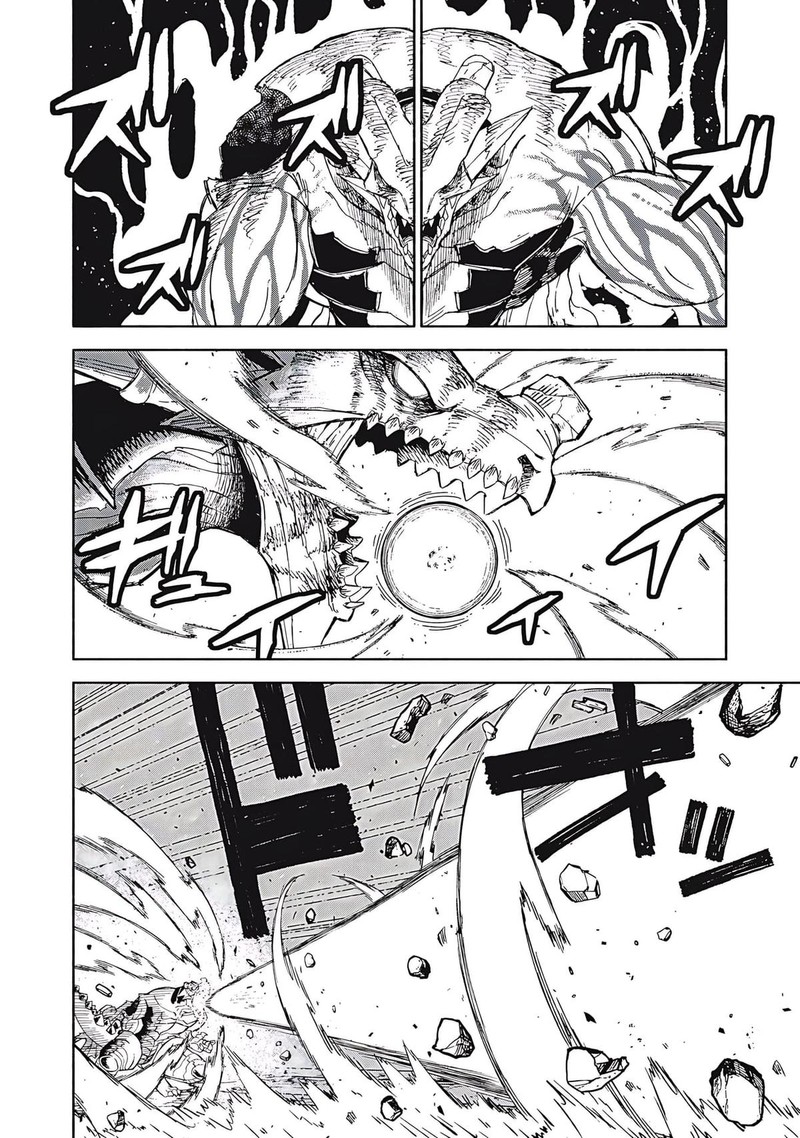 Gikou Taichi No Torikaeshi Toichi Tte Saisho Ni Itta Yo Na 82 4