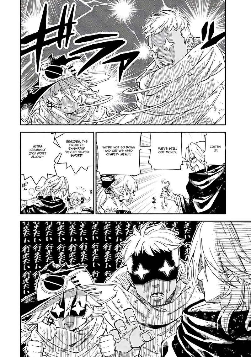 Gikou Taichi No Torikaeshi Toichi Tte Saisho Ni Itta Yo Na 86 4