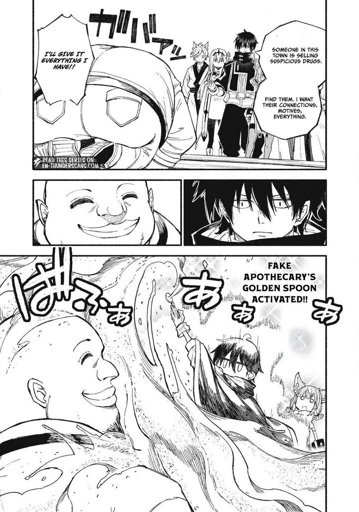 Gikou Taichi No Torikaeshi Toichi Tte Saisho Ni Itta Yo Na 99 7