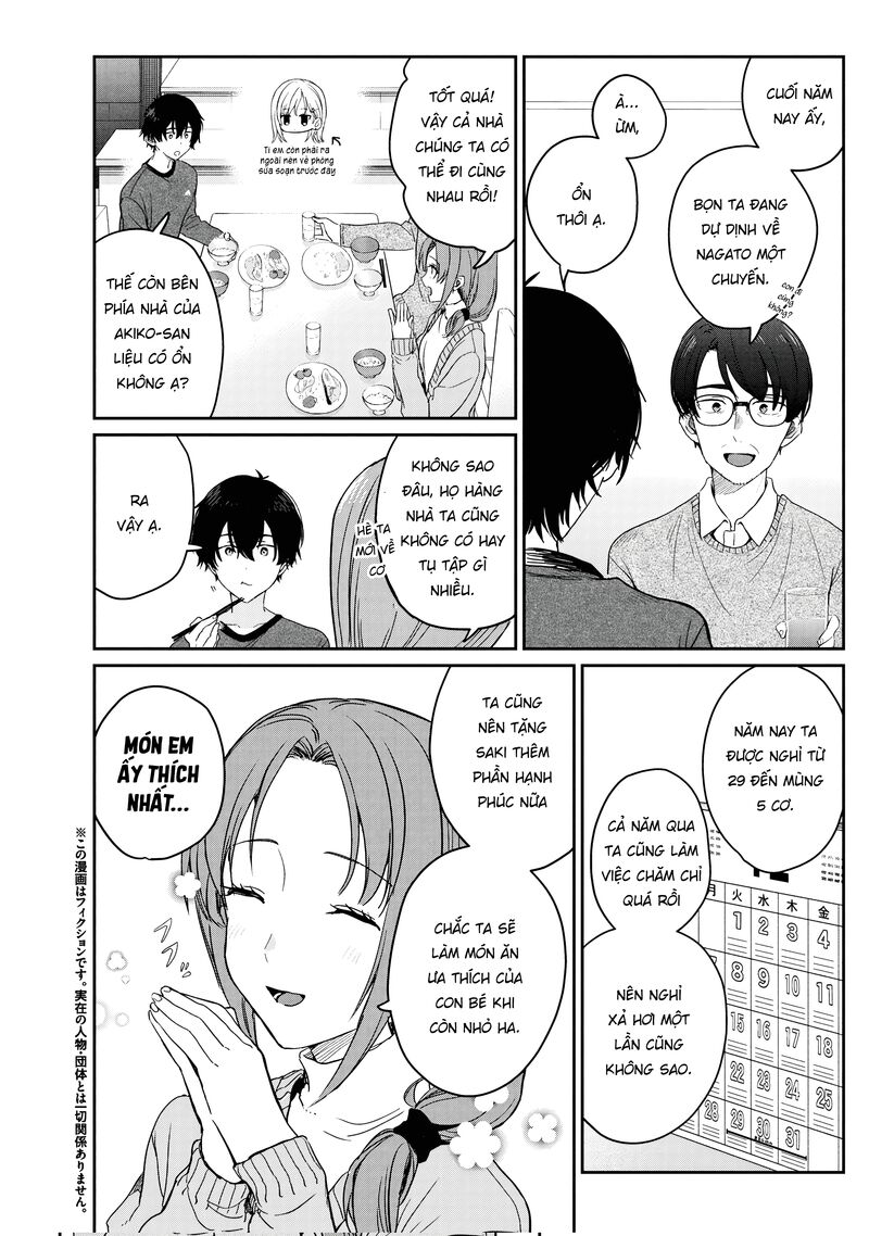 Gimai Seikatsu 32a 3