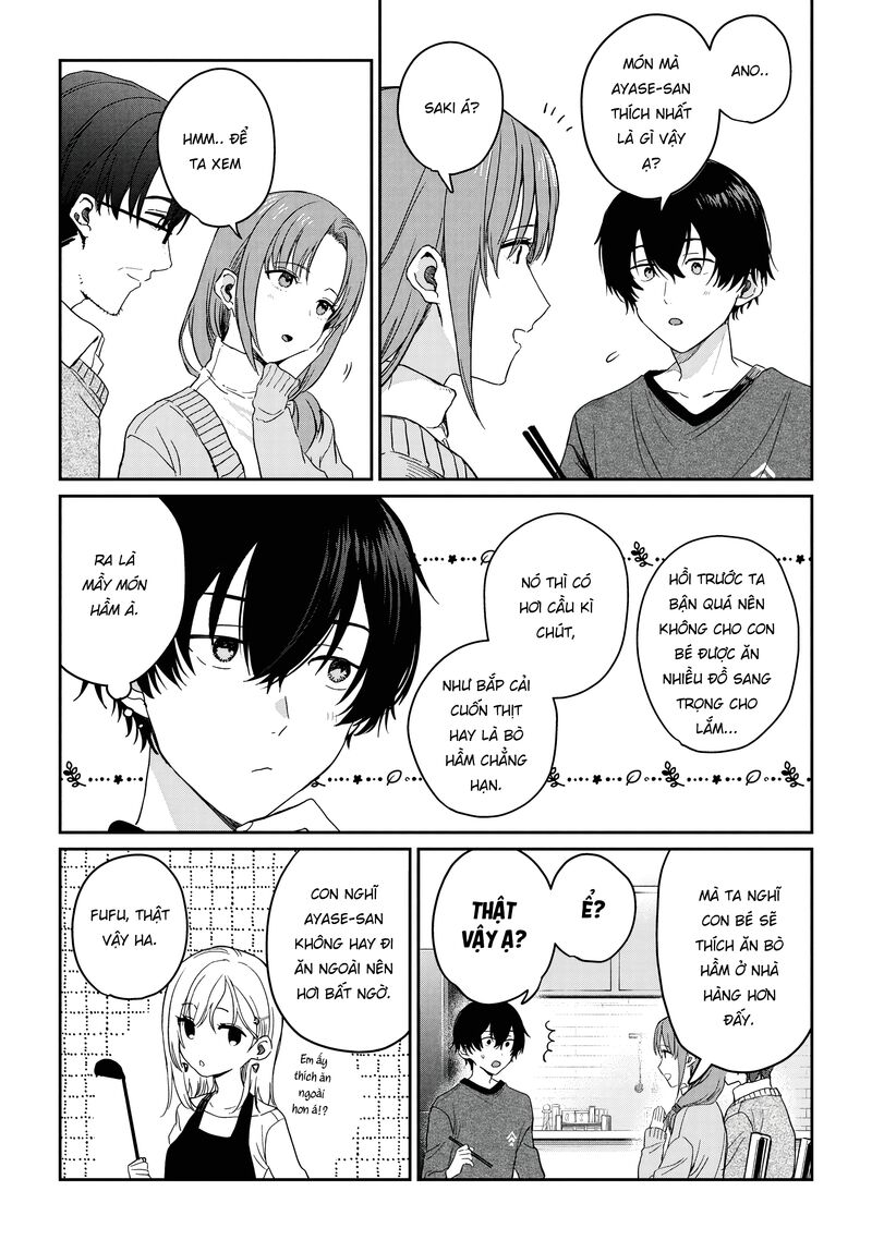 Gimai Seikatsu 32a 4