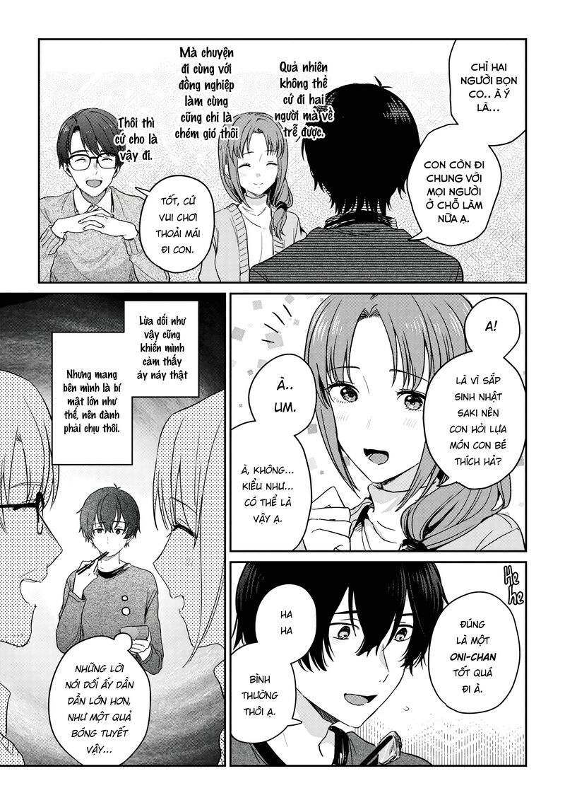 Gimai Seikatsu 32a 6