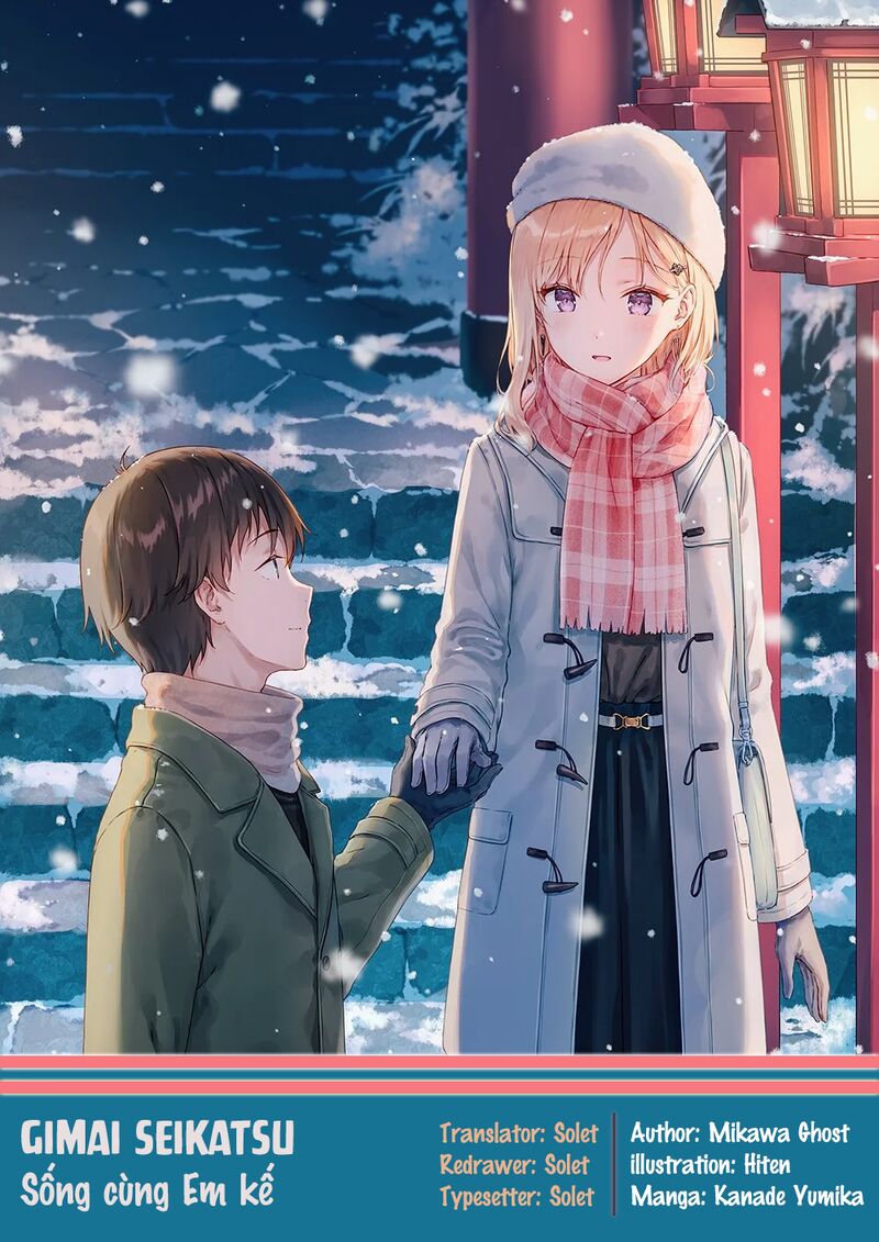 Gimai Seikatsu 32b 1