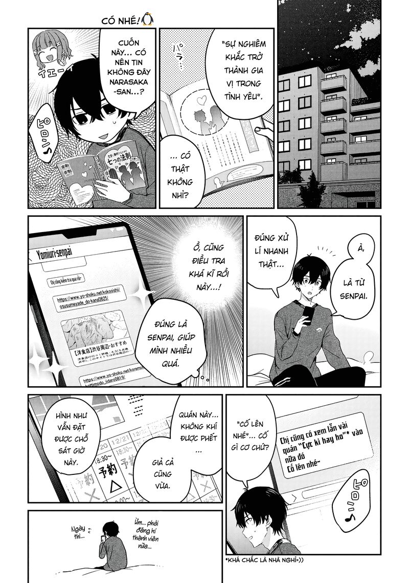 Gimai Seikatsu 32b 8