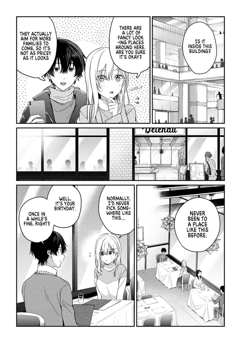 Gimai Seikatsu 33a 4