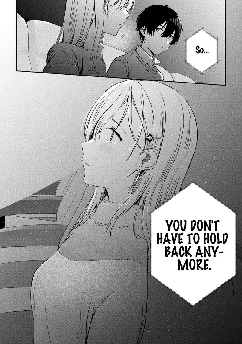 Gimai Seikatsu 33b 6