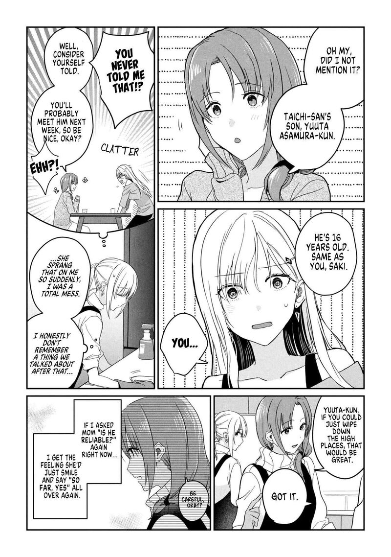 Gimai Seikatsu 34a 6