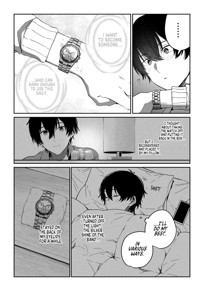 Gimai Seikatsu 34b 8