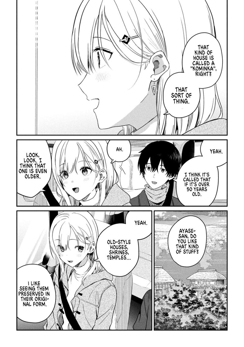 Gimai Seikatsu 35a 4