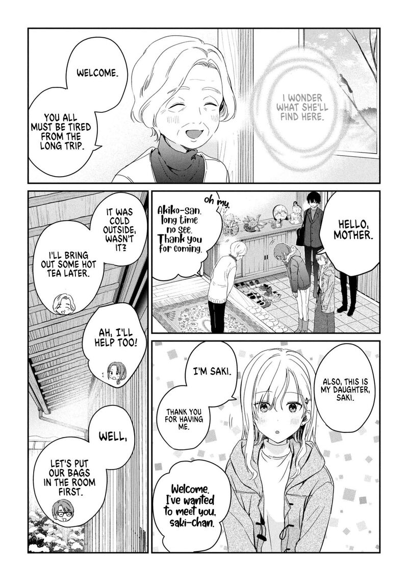 Gimai Seikatsu 35a 7