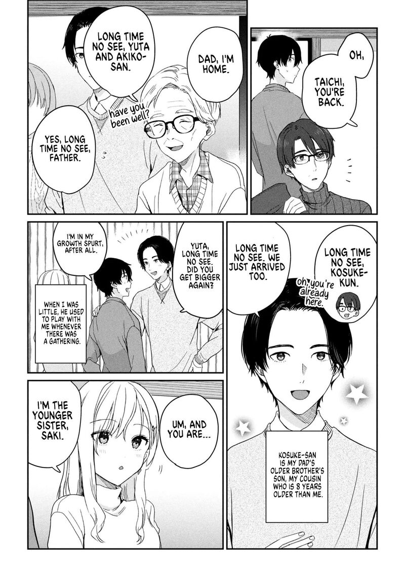 Gimai Seikatsu 35a 9