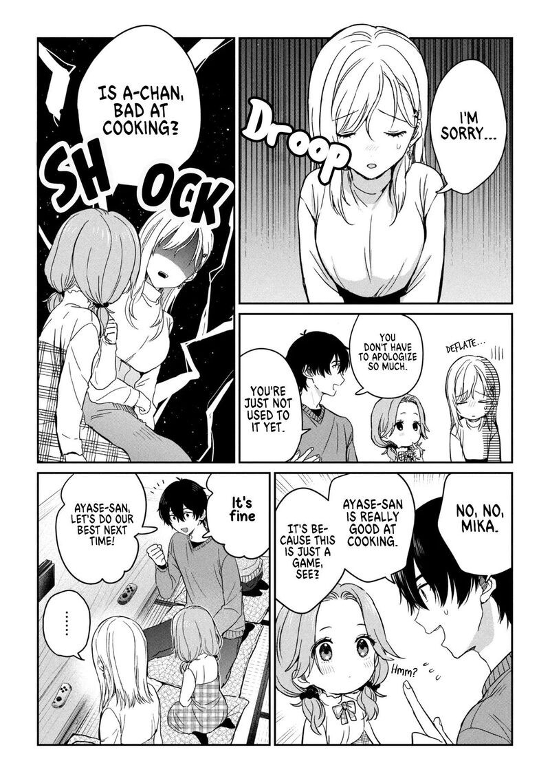 Gimai Seikatsu 35b 3