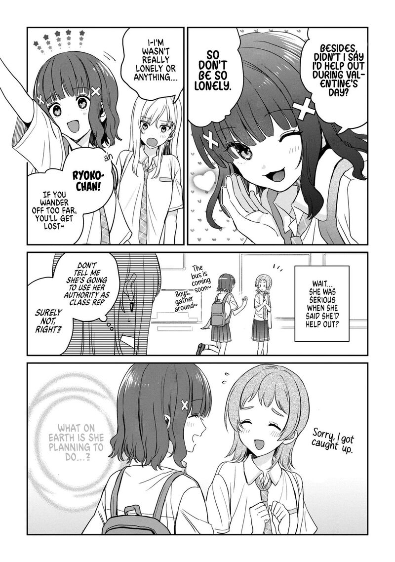 Gimai Seikatsu 38a 9