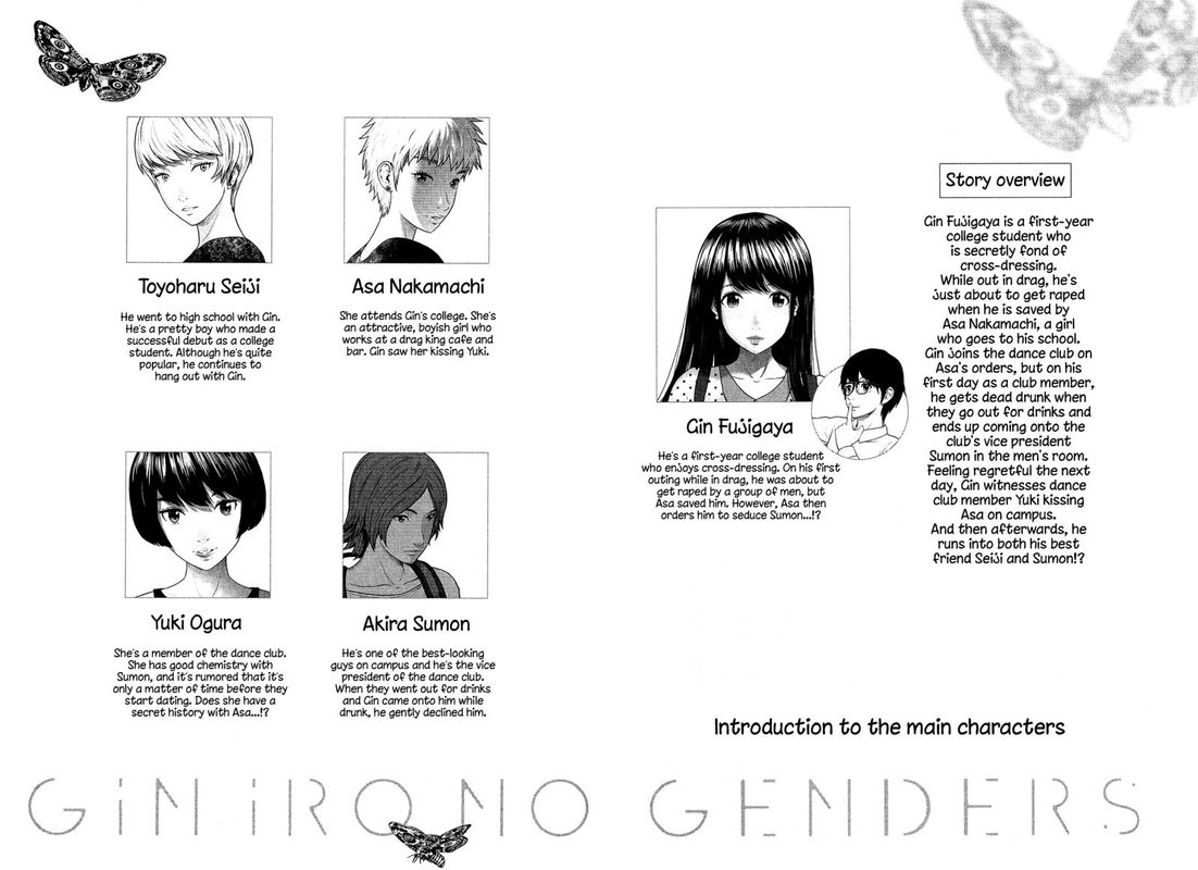 Giniro No Genders 8 4