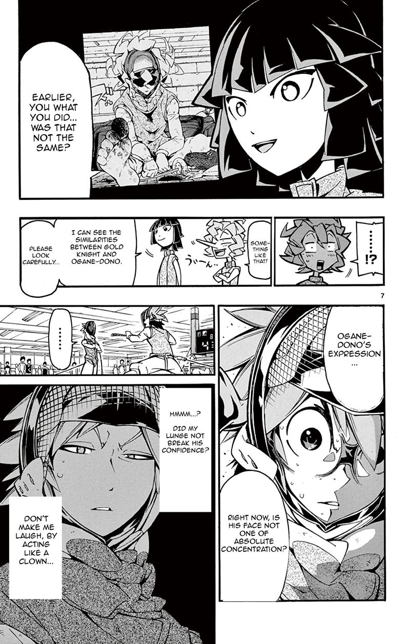 Ginpaku No Paladin Seikishi 26 7