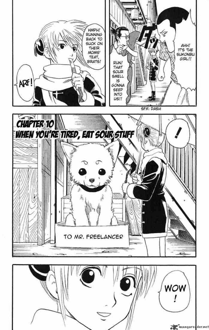 Gintama 10 2