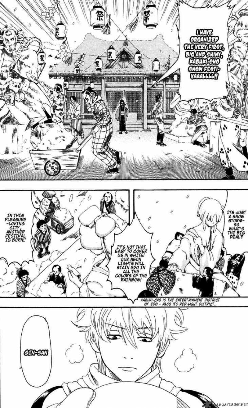 Gintama 103 4