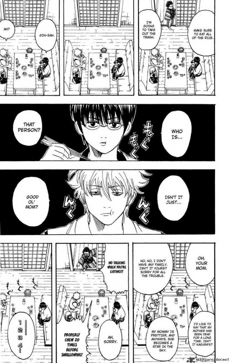 Gintama 104 3